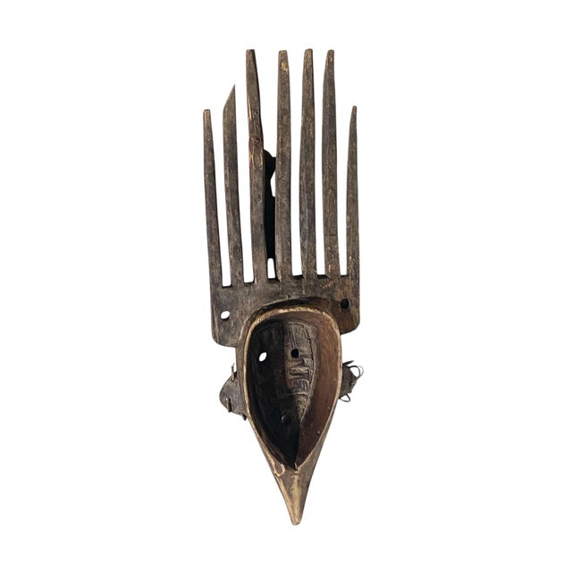 Metal Vintage African Bamana Ntomo Marka Mask W/ Aluminum 27" H For Sale - Image 7 of 7