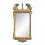Antique Georgian Carved and Gilt Neo Classic Wall Mirror. For Sale