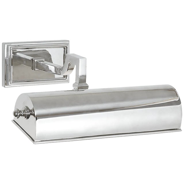 Alexa Hampton for Visual Comfort Signature Dean 9" Picture Light in Polished Nickel For Sale