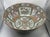 Chinese Rose Medallion porcelain punch bowl. Qing Dynasty, late 19th century, circa 1880. 16" diameter by 6 1/2" height....