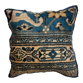 Pillow W/Antique Persian Rug Fragment , 1'4" X 1'4" For Sale