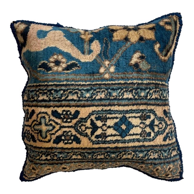 Pillow W/Antique Persian Rug Fragment , 1'4" X 1'4" For Sale