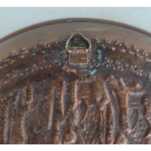 Copper Vintage Persian Hand-Worked Copper Repoussé Wall Charger With Achaemenid Royal Court Scene For Sale - Image 8 of 8