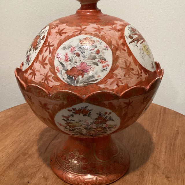 Antique Japanese Kutani Ware Scene of Good Life Floral and Sado 茶道 Signed: Kutani Do, Circa: Meiji, early 1900s' H 10 in....