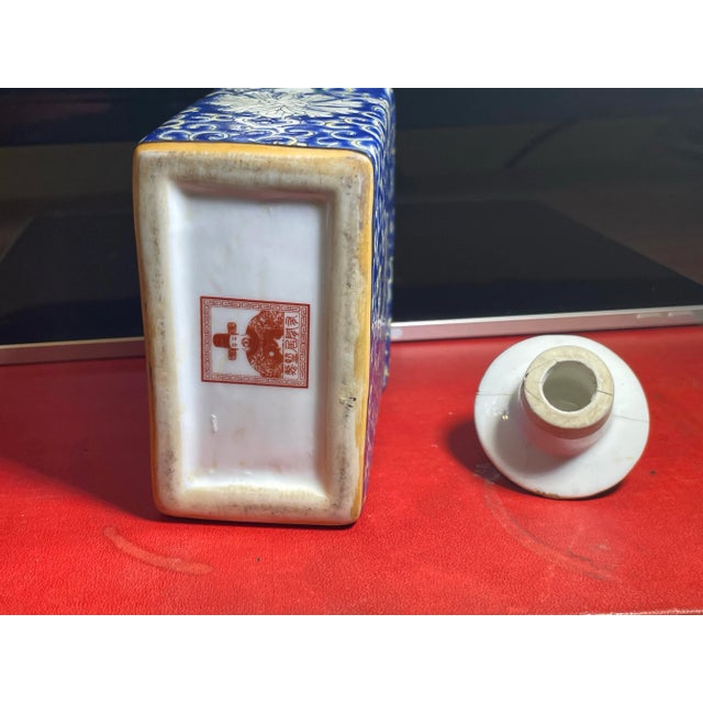 Asian Vintage Tea Caddy With Imperial Seal Mark For Sale - Image 3 of 6