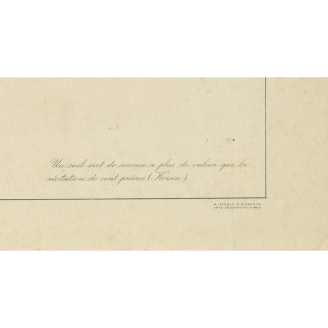 Blue Alexandre M. Raymond, Sahib Ata Mosque Portal Konya Turkey, 1924, Paper For Sale - Image 8 of 10