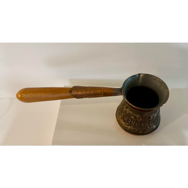 Vintage 1970s Armenian Copper Miniature Cezve / Coffee Pot With Cyrillic “Армения” Inscription For Sale - Image 10 of 12