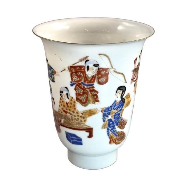 Ceramic Japanese Eggshell Porcelain Beaker Vase by Hichozan Shinpo for Arita, 1860-1880 For Sale - Image 7 of 11