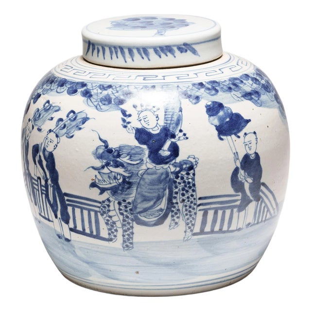 Chinese Blue and White Jar With First Scholar For Sale