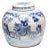 Chinese Blue and White Jar With First Scholar For Sale