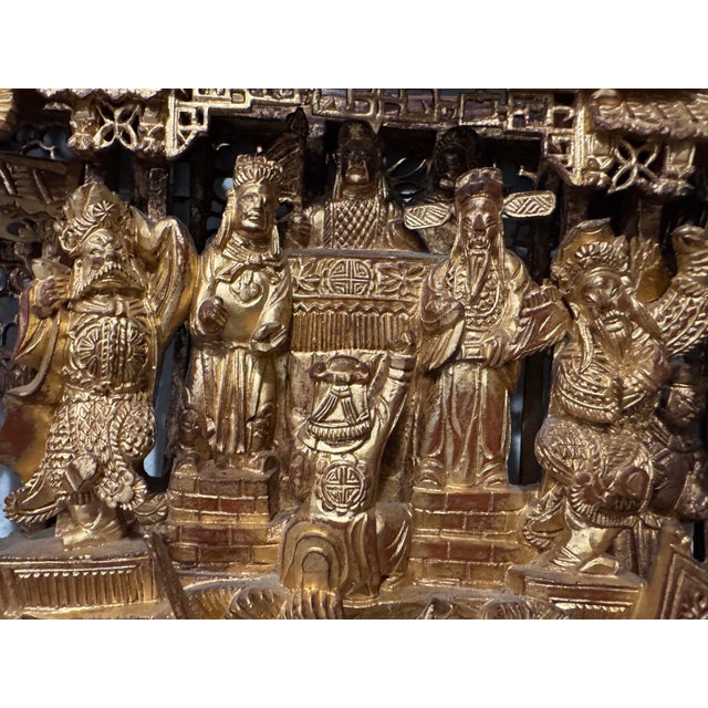Gold Antique Chinese Carved and Gilded Wood Panel, Often Referred to as Chaozhou Woodcarving For Sale - Image 8 of 12