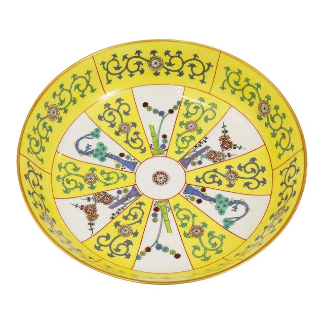 Yellow Dynasty 10' Round Vegetable Bowl by Herand For Sale