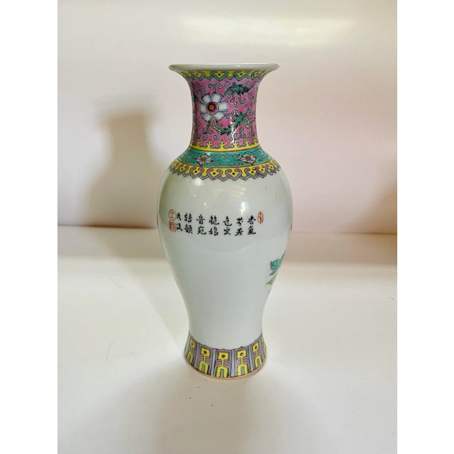 Chinoiserie Mid 20th Century Chinoiserie Ceramic Vase For Sale - Image 3 of 4