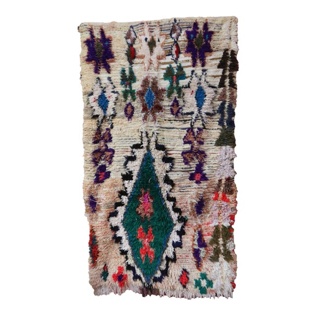 Vintage Moroccan Azilal Rug For Sale