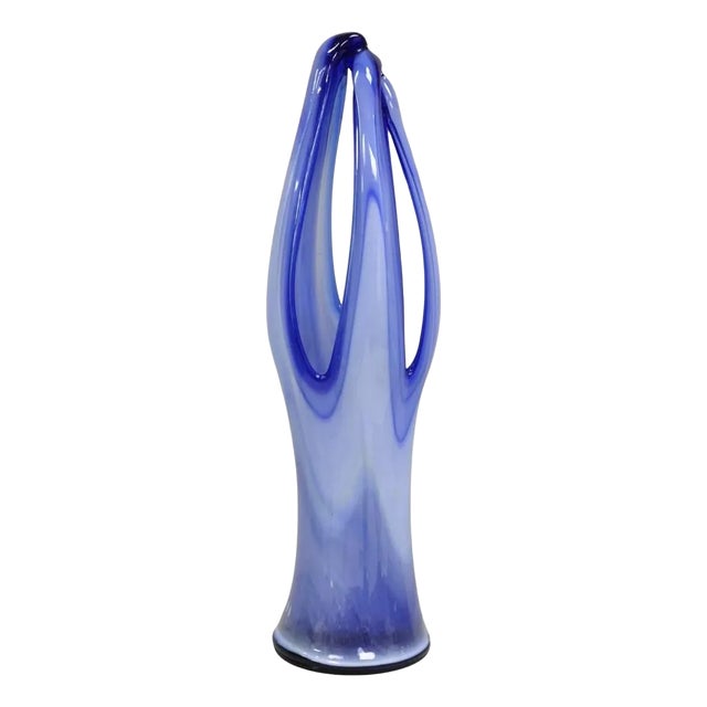 Vintage Murano Italy Mid Century Modern Blue Blown Glass Centerpiece Vase For Sale