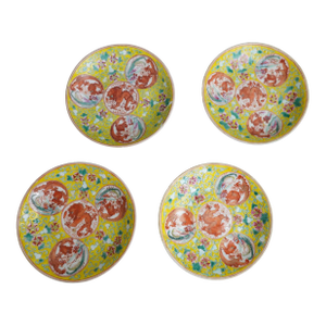 Small Late 19th Century Guangxu Period, Qing Dynasty Plates- Set of 4