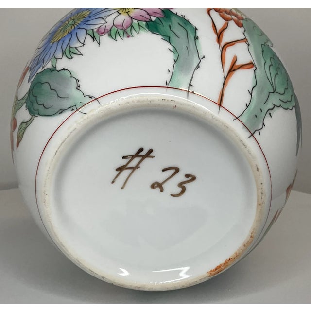 1980s Grasshopper and Floral Ginger Jar For Sale - Image 10 of 13