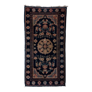 Late 19th Century Chinese Peking Rug C.1890s For Sale