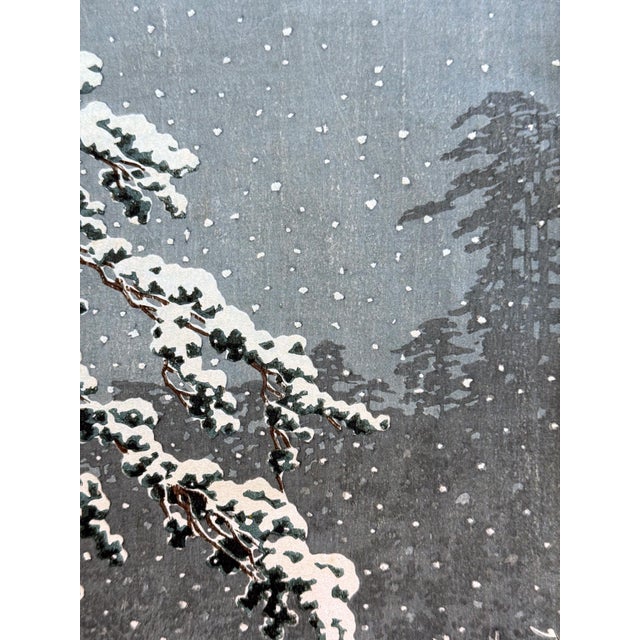 Brown Mid 20th Century Prewar Edition Japanese Woodblock Print Honmon-ji Temple Ikegami Kawase Hasui For Sale - Image 8 of 12