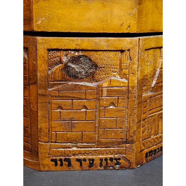 Antique Bezalel Era Olive Wood Etrog Box Carved Jerusalem Holy Places Sukkot 6" For Sale - Image 17 of 18