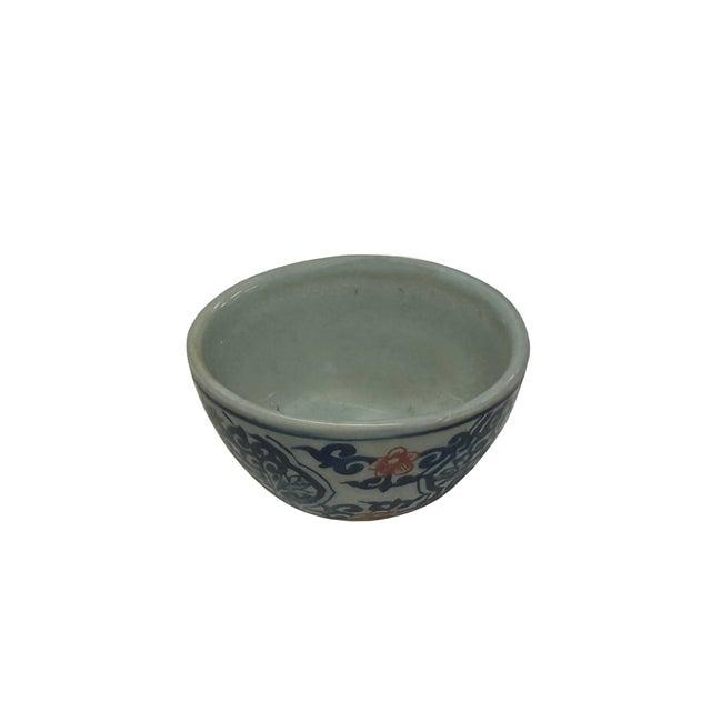 Ceramic 4 X Chinese Porcelain Blue White Red Flowers Cup Display Art For Sale - Image 7 of 9