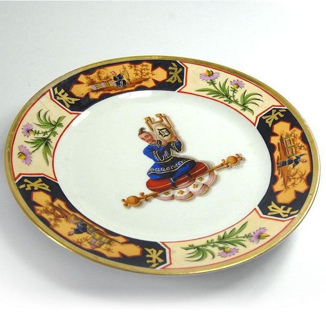 Chinoiserie Porcelain Plate from Casse Maillard, Paris, France, 19th Century For Sale - Image 6 of 11