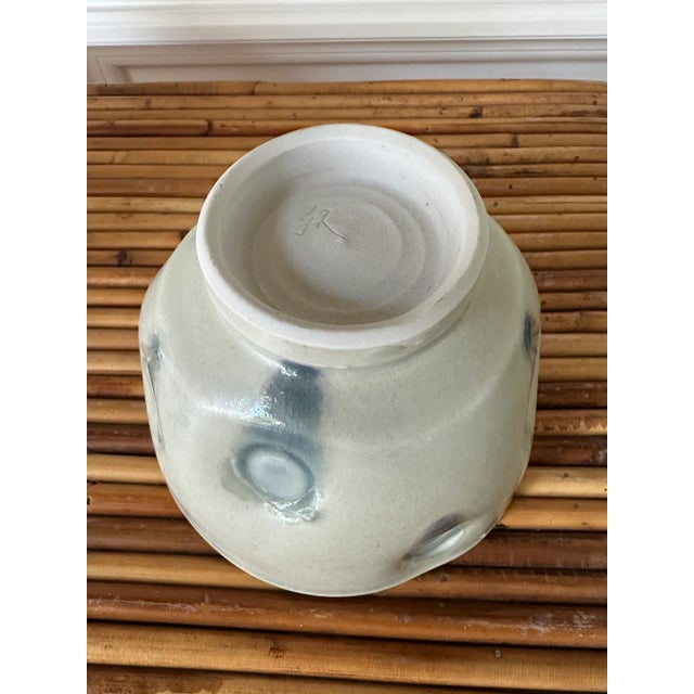 Vintage 1990’s Signed Hand Embossed Ceramic Bowl For Sale - Image 9 of 12