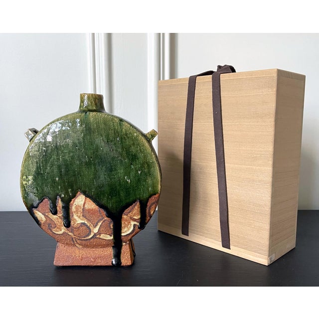 Modern Japanese Studio Pottery Oribe Moon Flask Vase by Ken Matsuzaki For Sale - Image 16 of 18