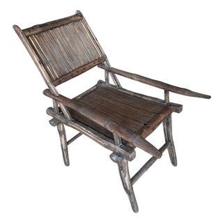 Antique Bamboo Chair For Sale
