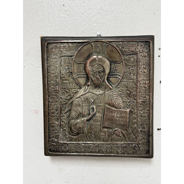 Orthodox Deesis Silver Embossed Panels of the Virgin Mary + Jesus Christ, Set of Two For Sale - Image 9 of 12