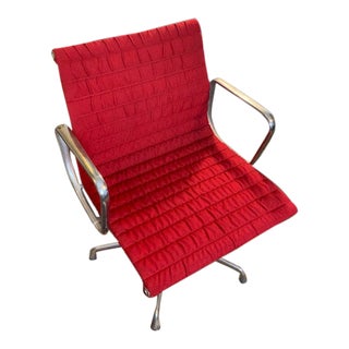 Vintage Herman Miller Aluminum Group Chair For Sale