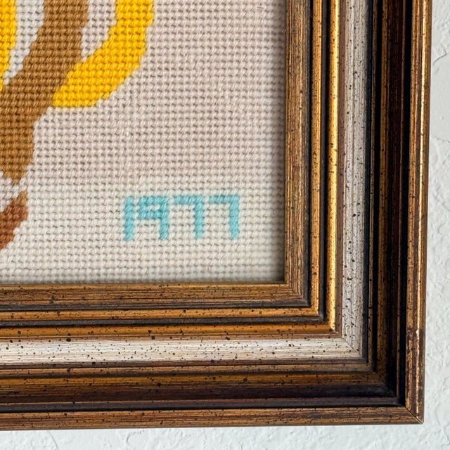 1970s Vintage Framed Scandinavian Style Tulip Needlepoint For Sale - Image 5 of 7