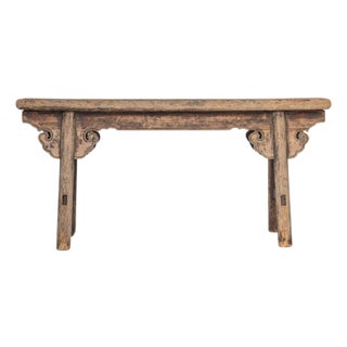 20th Century Elmwood Bench from China For Sale