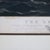 Antique Seascape Print of “The America” Winner of the Cowes Club Cup C1851 For Sale - Image 16 of 18