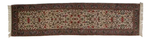 Sino Persian Lavar Rug - 2′7″ × 10′3″