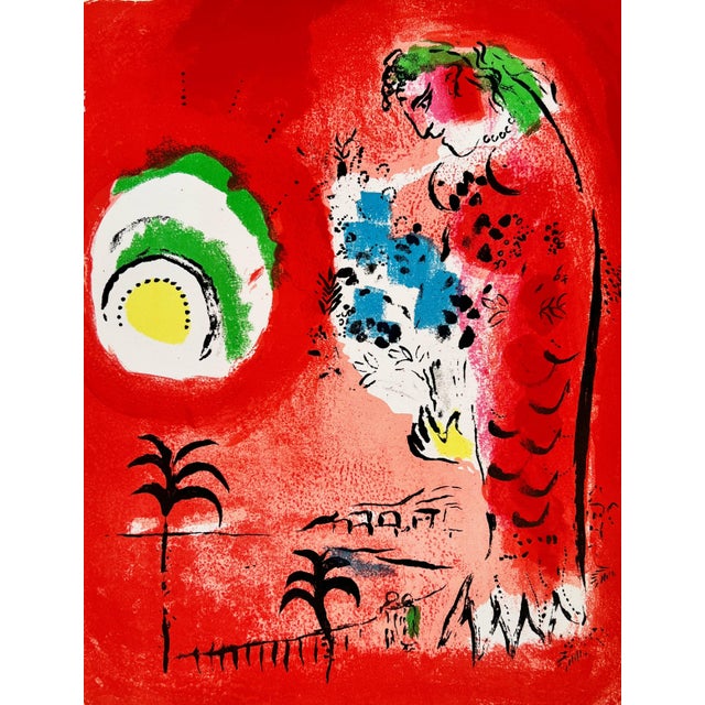 Marc Chagall, The Bay of Angels, 1960, Lithograph For Sale - Image 6 of 6