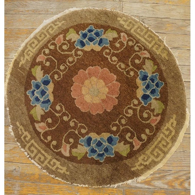 1920s 1920s Brown Medallion Antique Chinese Peking Rug 2' X 2' Round Wool Carpet For Sale - Image 5 of 9