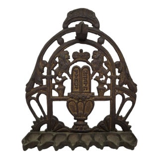 Antique 19thC Polish Brass Bench Menorah Hanukkah Lamp Lions Crown Decalogue For Sale