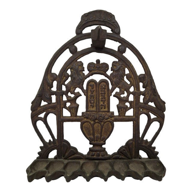 Antique 19thC Polish Brass Bench Menorah Hanukkah Lamp Lions Crown Decalogue For Sale