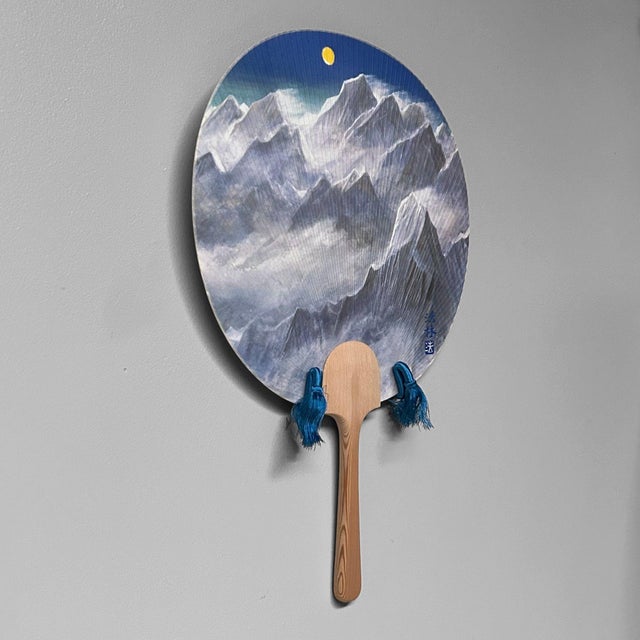 Japanese Himalaya and Moon Takashimaya Fan by Hōrin, 1960s For Sale - Image 4 of 11