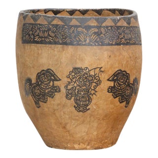 Vintage Northern China Foo Dogs Basket For Sale