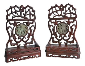 Wall Pockets Teakwwod Hand Carved With Jade Inserts - A Pair