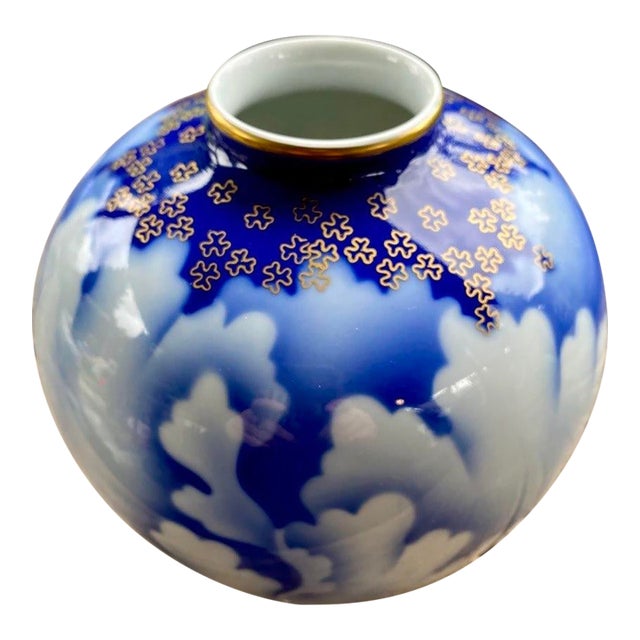 Vintage Japanese Porcelain Peony Vase | Cobalt Blue & White Floral Motif | Gold Accents For Sale
