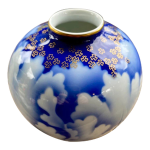 Vintage Japanese Porcelain Peony Vase | Cobalt Blue & White Floral Motif | Gold Accents