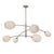 Glass Regina Andrew Artemis Mobile Chandelier, Polished Nickel with Alabaster Glass For Sale - Image 7 of 7