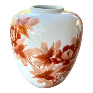 Vintage Japanese Hand-Painted Porcelain Floral Vase in Rust and Blush Tones For Sale