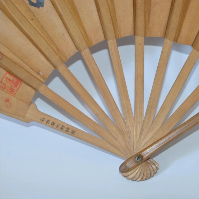 Late 19th Century Late 19th Century Antique Japan's Creation Myth Kojiki Izanami and Izanagi Fan For Sale - Image 5 of 7