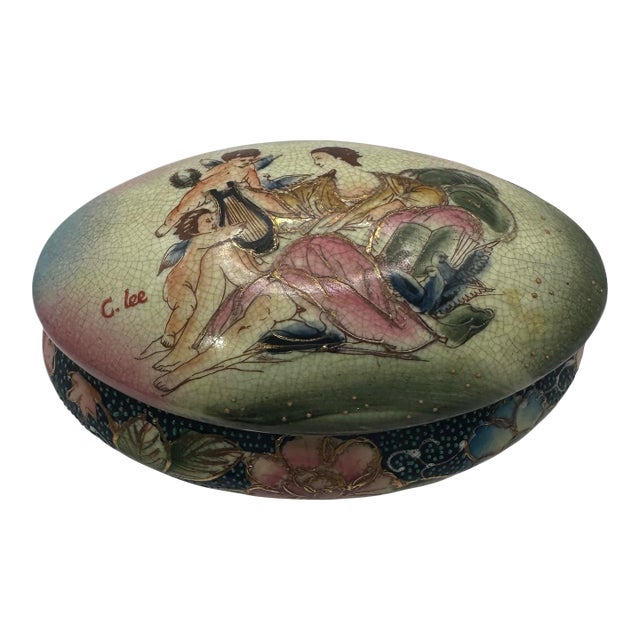 Vintage Porcelain Lidded Trinket Box From the 'Celestial Collection' by G. Lee For Sale