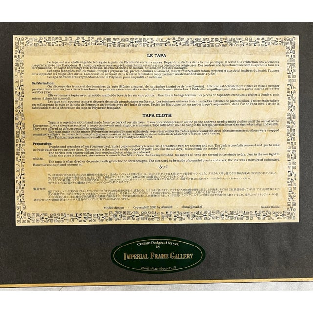 Vintage Keith Haring Style Tribal Tattoo Art Lithograph on Tapa Cloth For Sale - Image 10 of 12