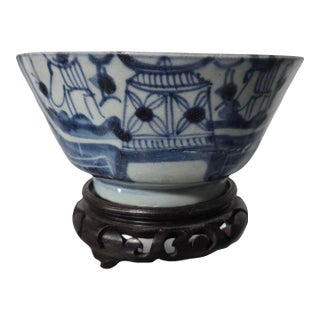 Rare 17th Century Ming Dynasty Wanli Period Swatow Blue and White Bowl 16.5cm For Sale